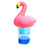 Pink Flamingo Floating Chemical Dispenser - Great Backyard Place